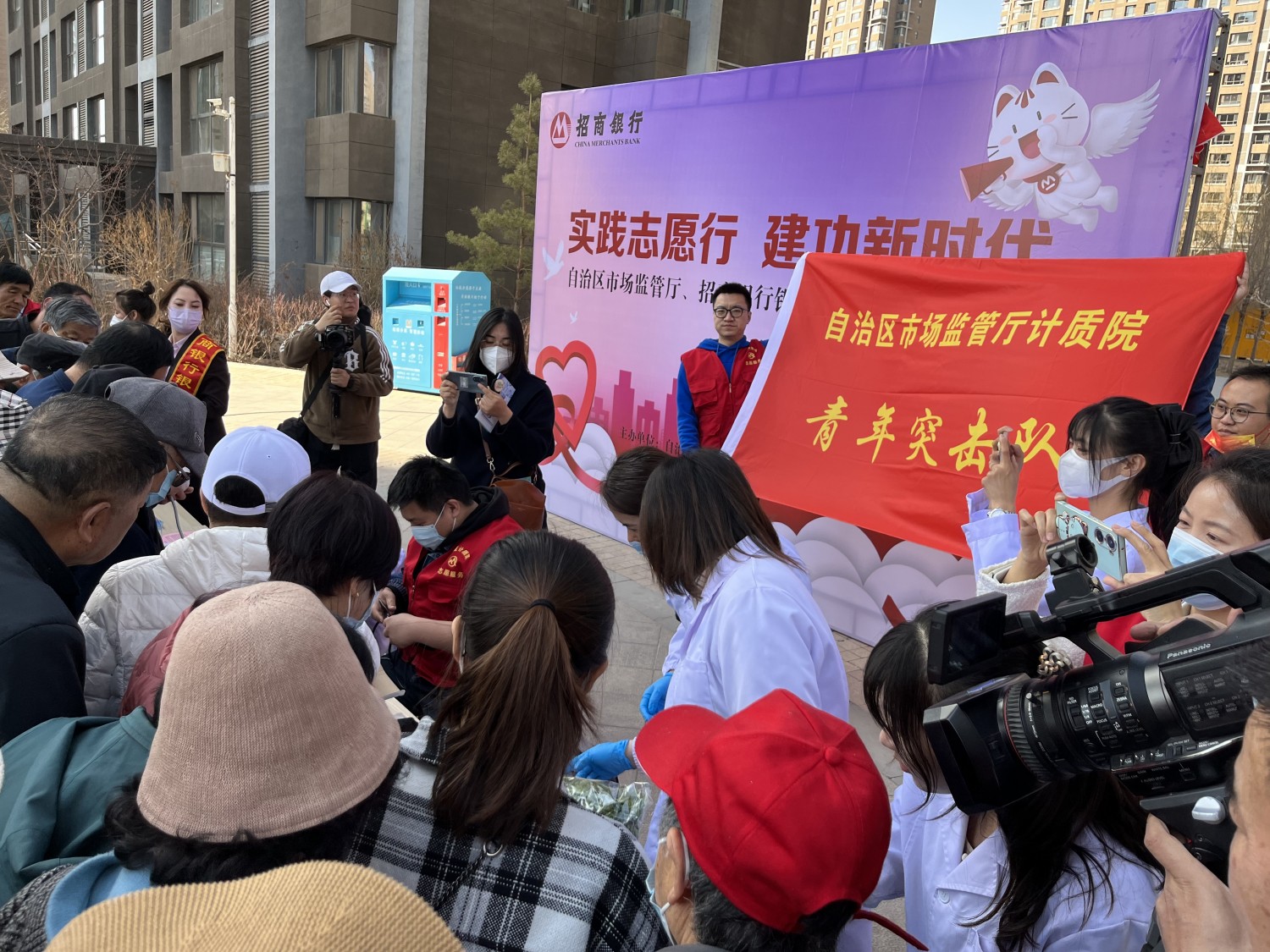 学雷锋志愿服务月∣宁夏计质院开展食品安全快检及科普宣讲活动